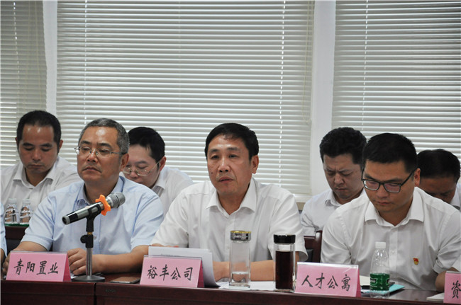 新宝会(中国区)有限公司-集团