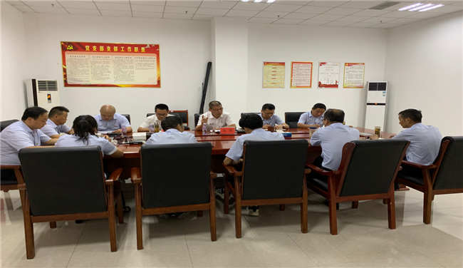 新宝会(中国区)有限公司-集团