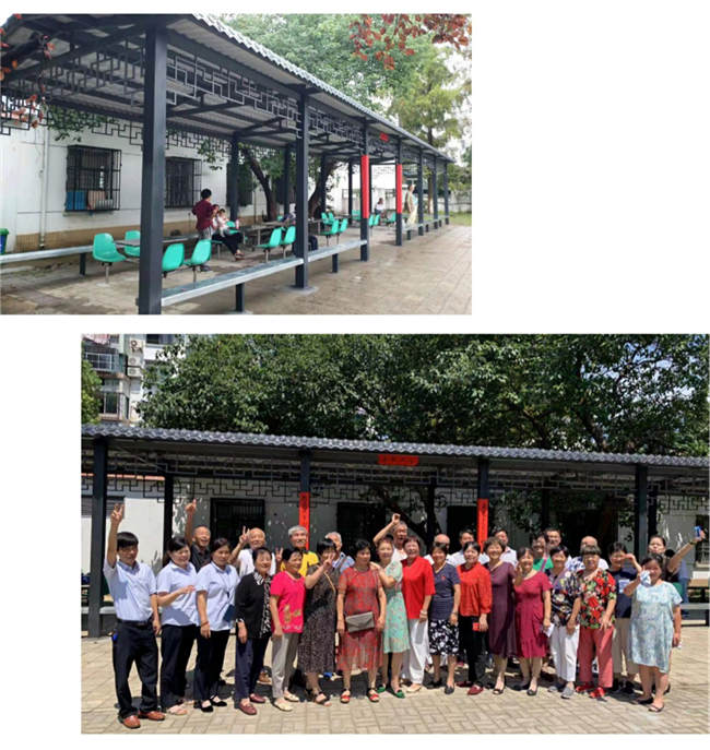 新宝会(中国区)有限公司-集团