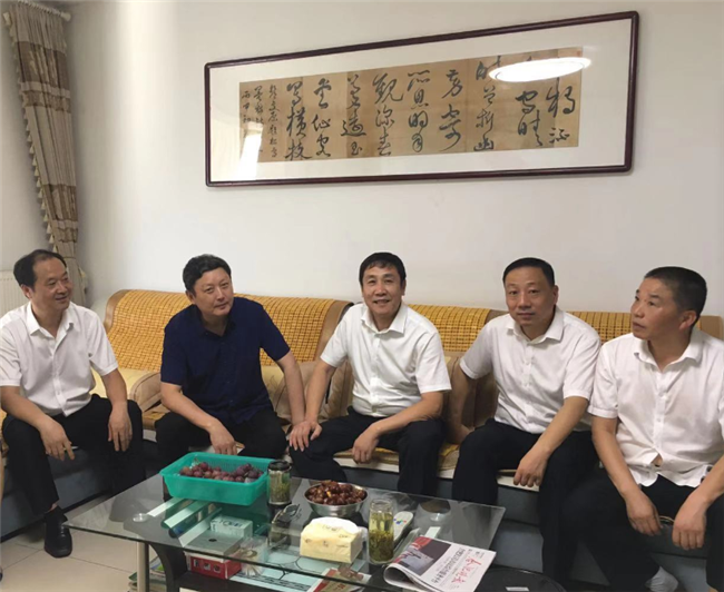 新宝会(中国区)有限公司-集团