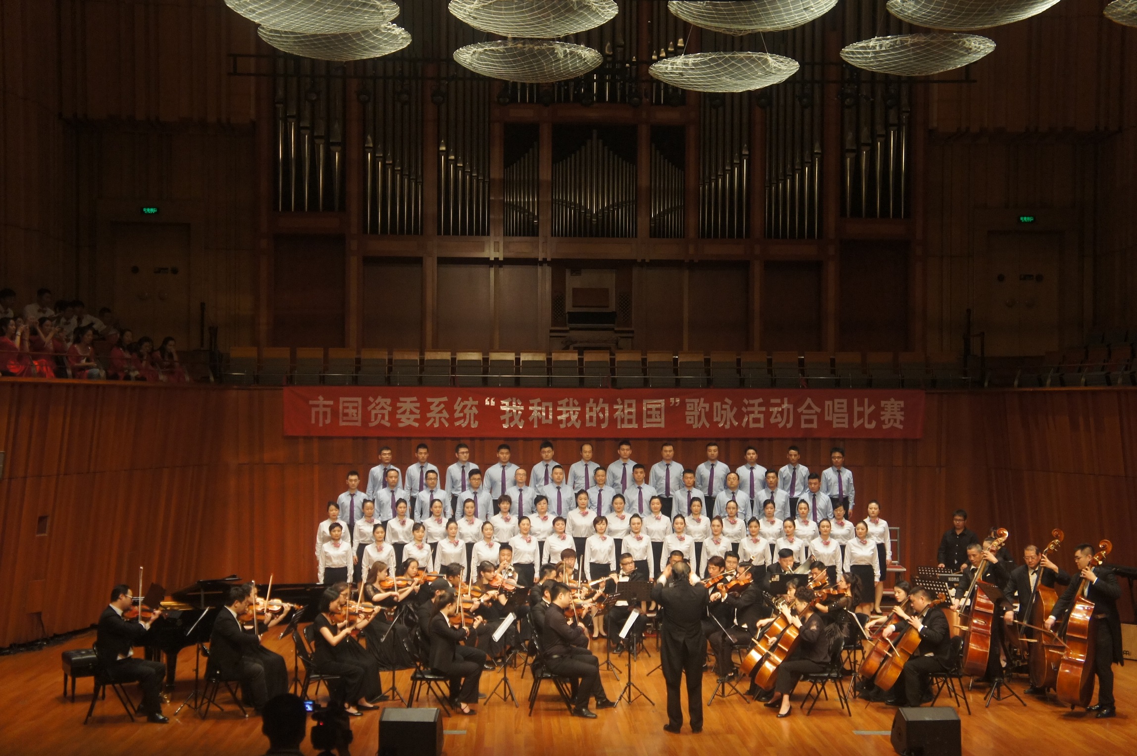 新宝会(中国区)有限公司-集团