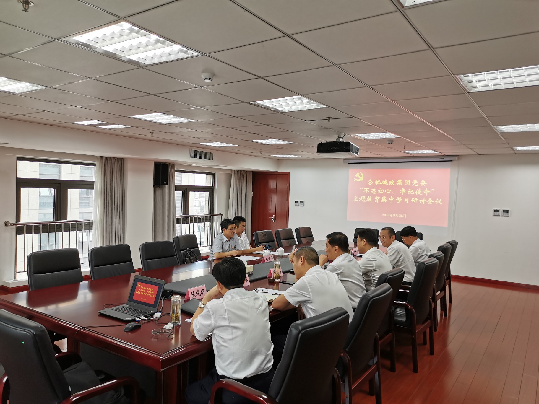 新宝会(中国区)有限公司-集团