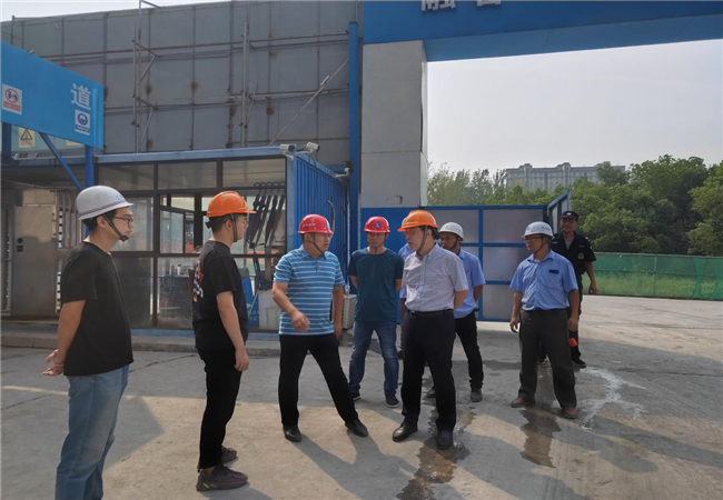 新宝会(中国区)有限公司-集团