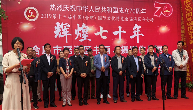 新宝会(中国区)有限公司-集团