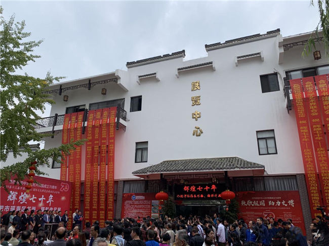 新宝会(中国区)有限公司-集团