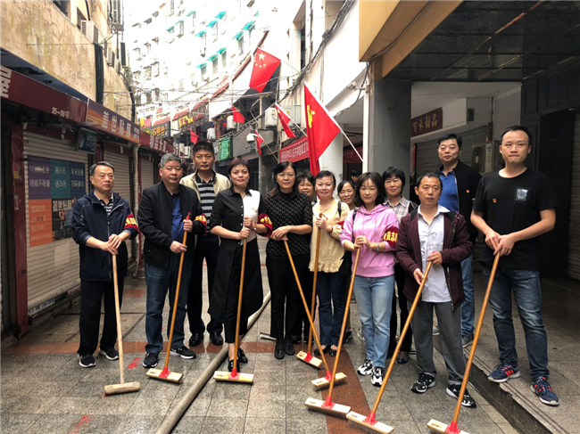 新宝会(中国区)有限公司-集团