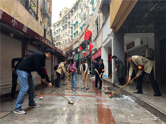 新宝会(中国区)有限公司-集团