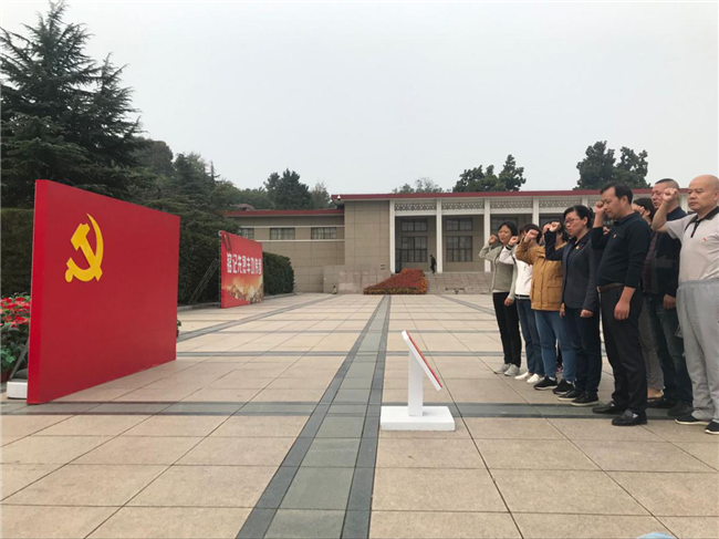 新宝会(中国区)有限公司-集团