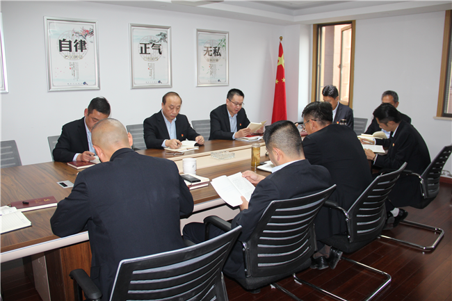 新宝会(中国区)有限公司-集团