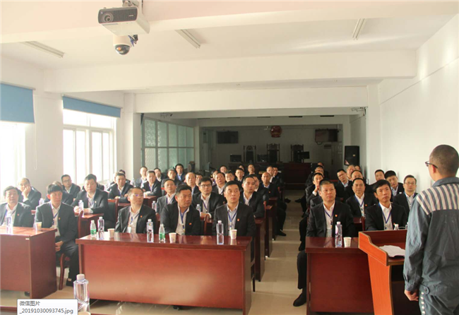 新宝会(中国区)有限公司-集团