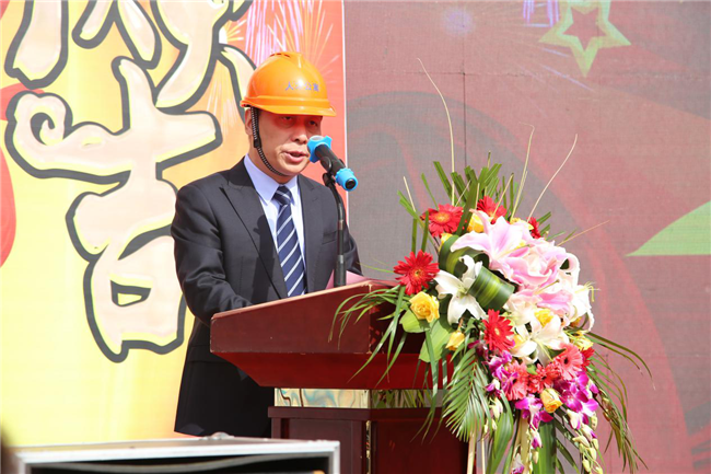 新宝会(中国区)有限公司-集团