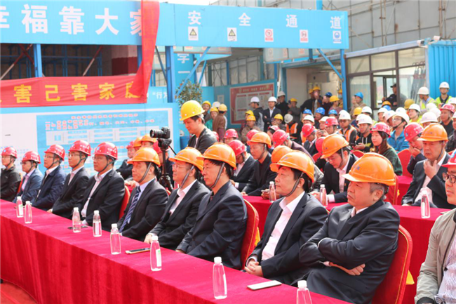 新宝会(中国区)有限公司-集团