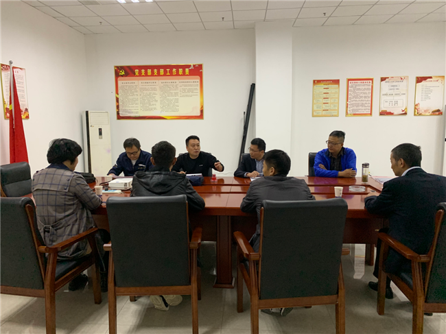 新宝会(中国区)有限公司-集团