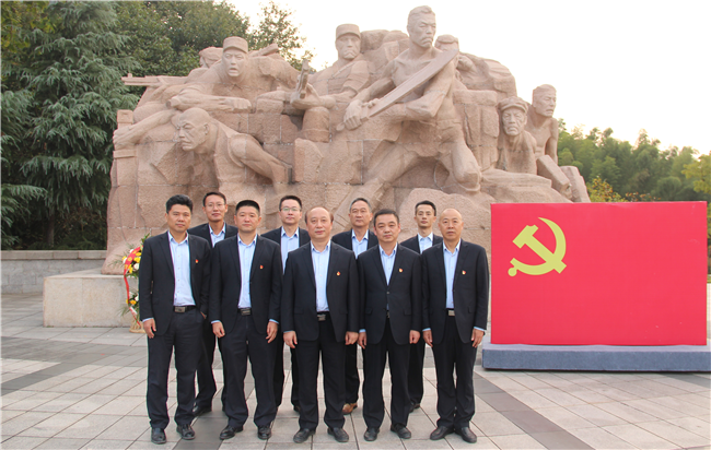 新宝会(中国区)有限公司-集团