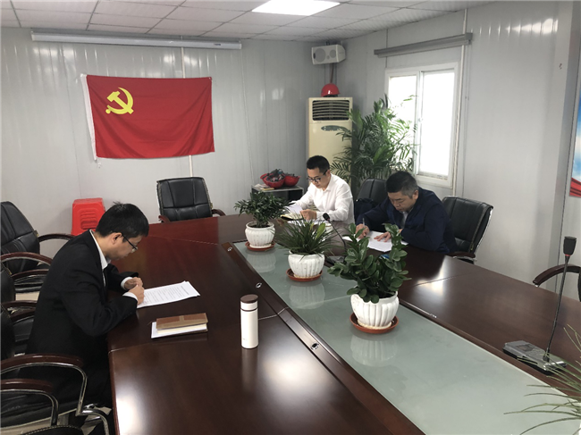 新宝会(中国区)有限公司-集团