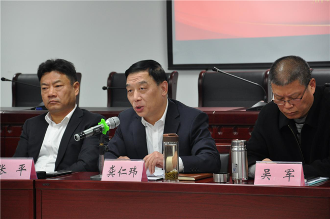 新宝会(中国区)有限公司-集团