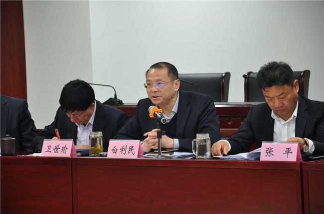 新宝会(中国区)有限公司-集团