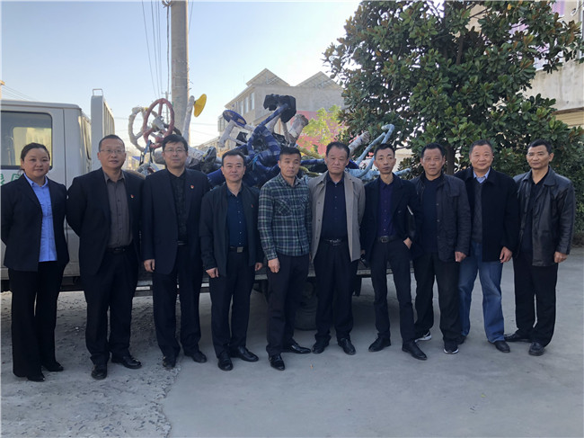 新宝会(中国区)有限公司-集团