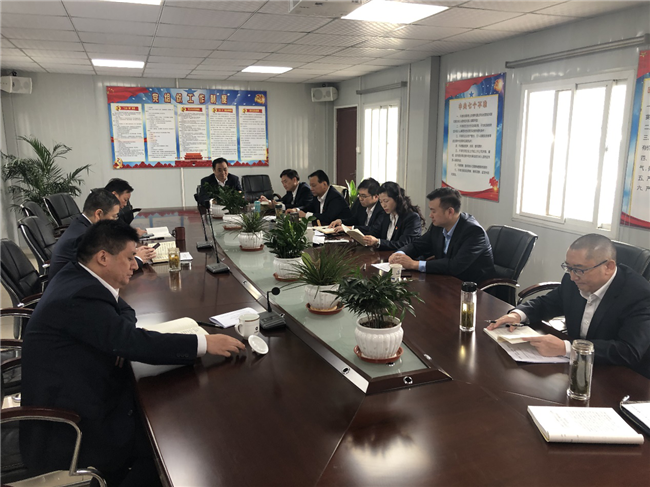 新宝会(中国区)有限公司-集团