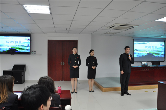 新宝会(中国区)有限公司-集团