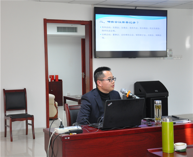 新宝会(中国区)有限公司-集团