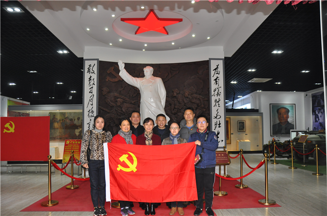 新宝会(中国区)有限公司-集团