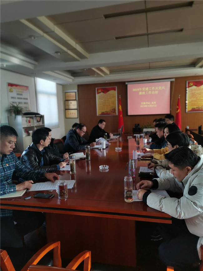 新宝会(中国区)有限公司-集团