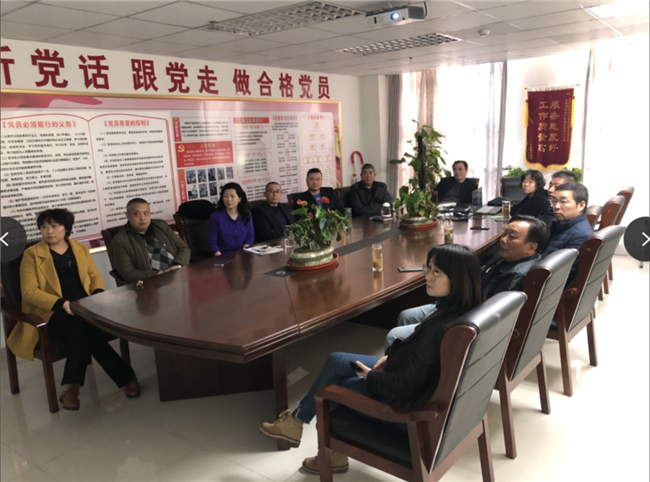 新宝会(中国区)有限公司-集团