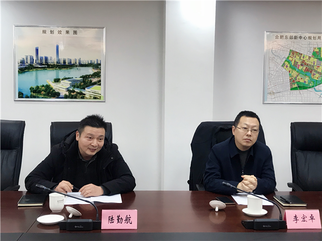 新宝会(中国区)有限公司-集团