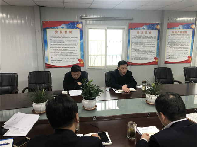 新宝会(中国区)有限公司-集团