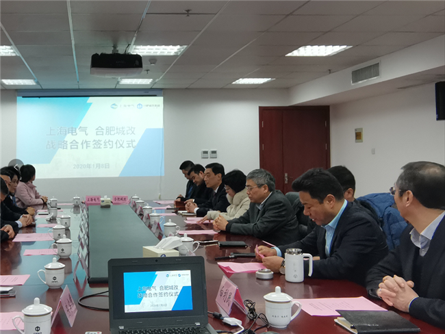 新宝会(中国区)有限公司-集团