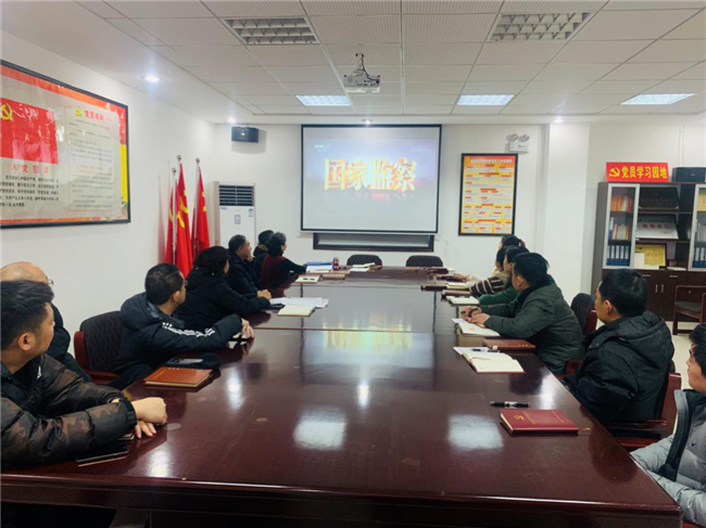 新宝会(中国区)有限公司-集团