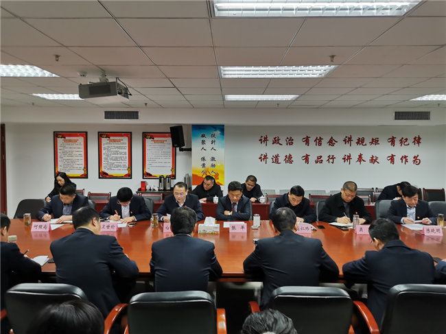 新宝会(中国区)有限公司-集团