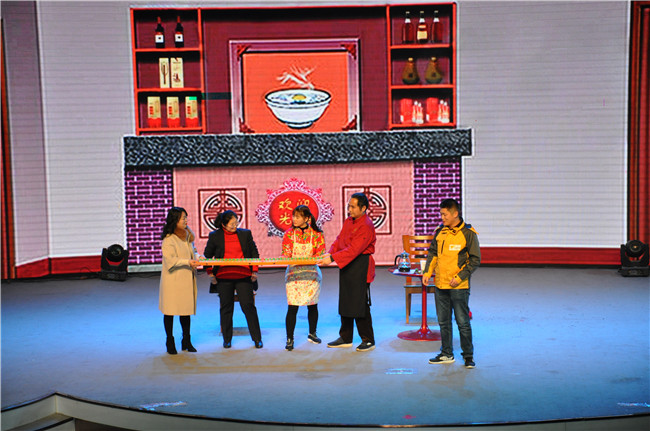 新宝会(中国区)有限公司-集团