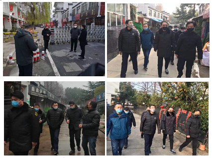 新宝会(中国区)有限公司-集团