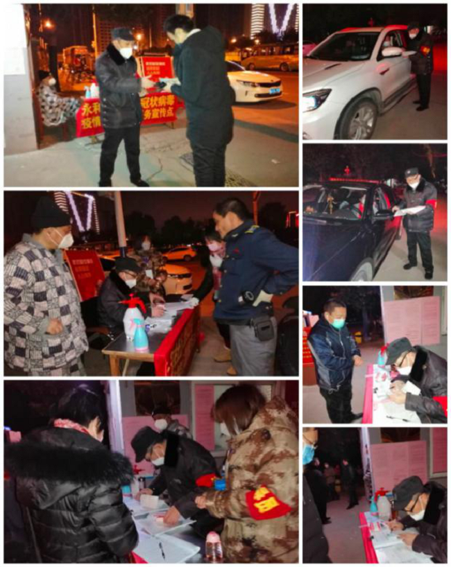 新宝会(中国区)有限公司-集团