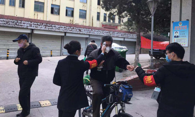 新宝会(中国区)有限公司-集团