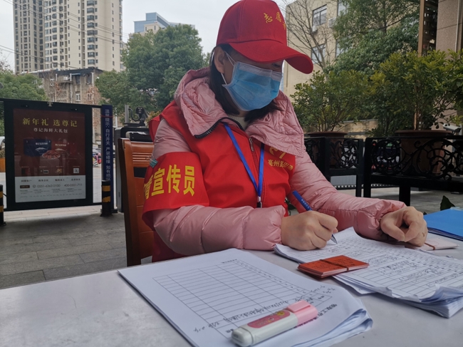 新宝会(中国区)有限公司-集团