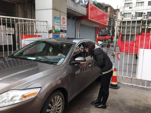 新宝会(中国区)有限公司-集团