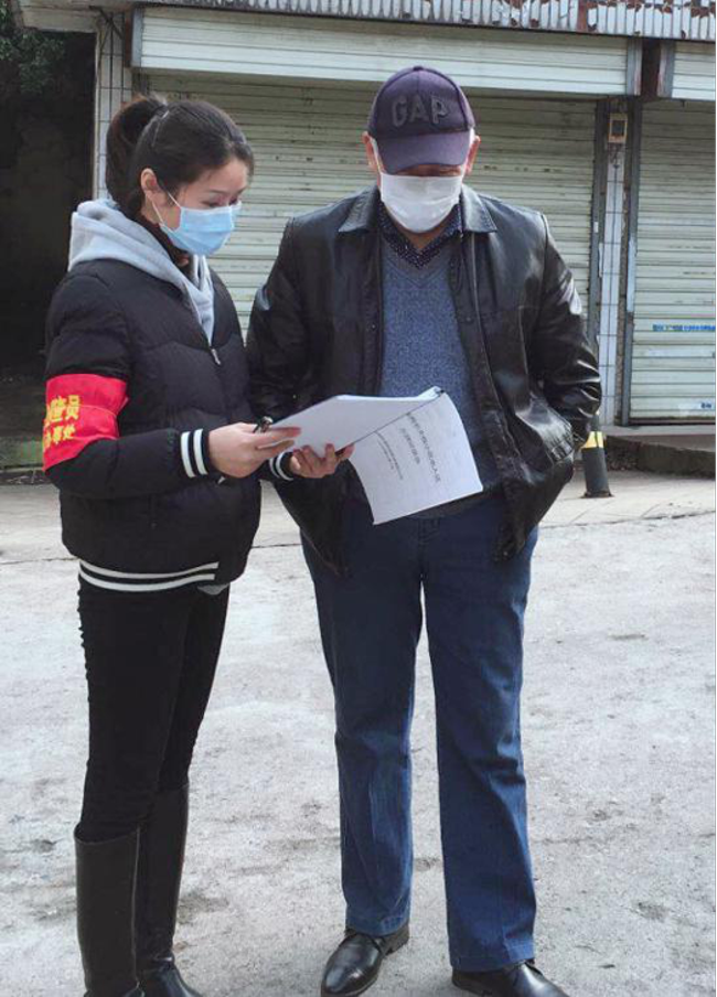 新宝会(中国区)有限公司-集团