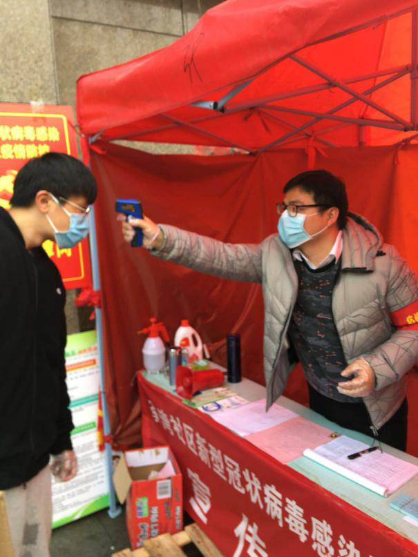 新宝会(中国区)有限公司-集团