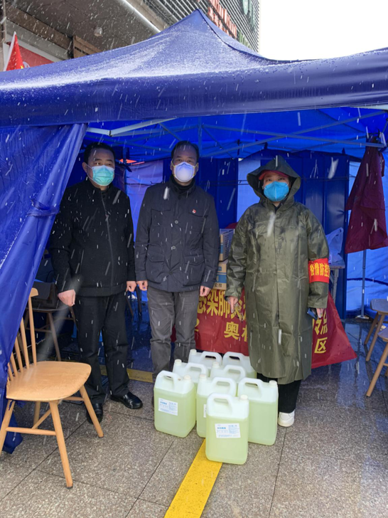 新宝会(中国区)有限公司-集团