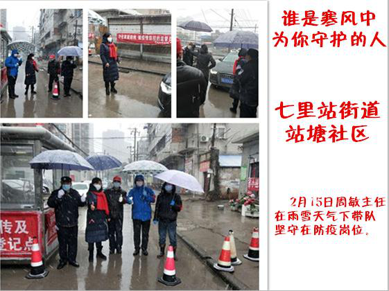 新宝会(中国区)有限公司-集团