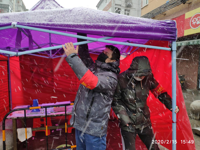 新宝会(中国区)有限公司-集团