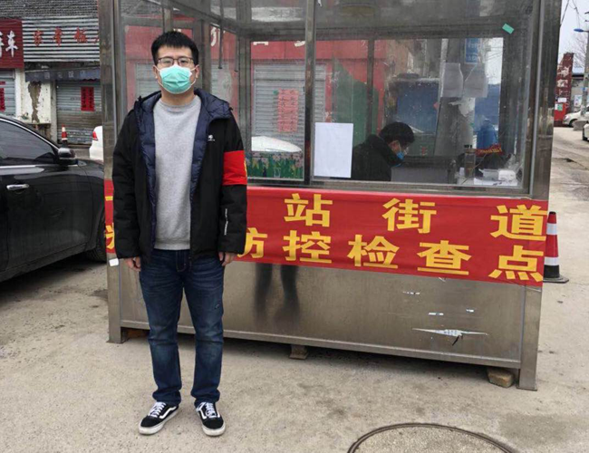 新宝会(中国区)有限公司-集团