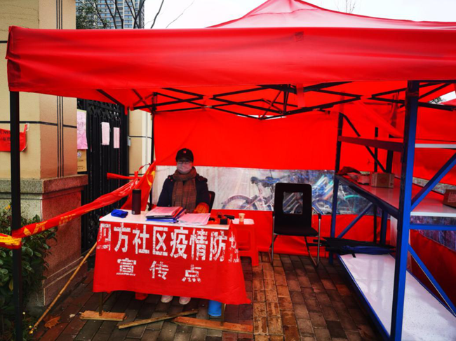 新宝会(中国区)有限公司-集团