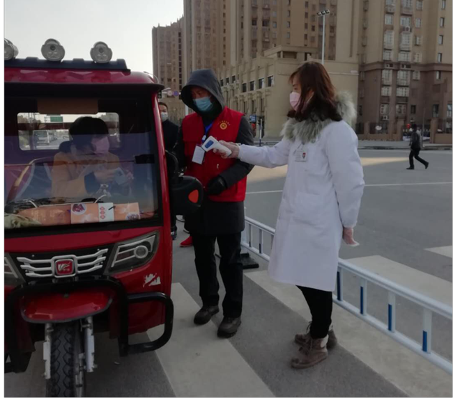 新宝会(中国区)有限公司-集团