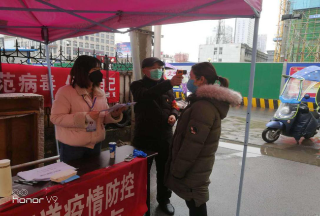 新宝会(中国区)有限公司-集团