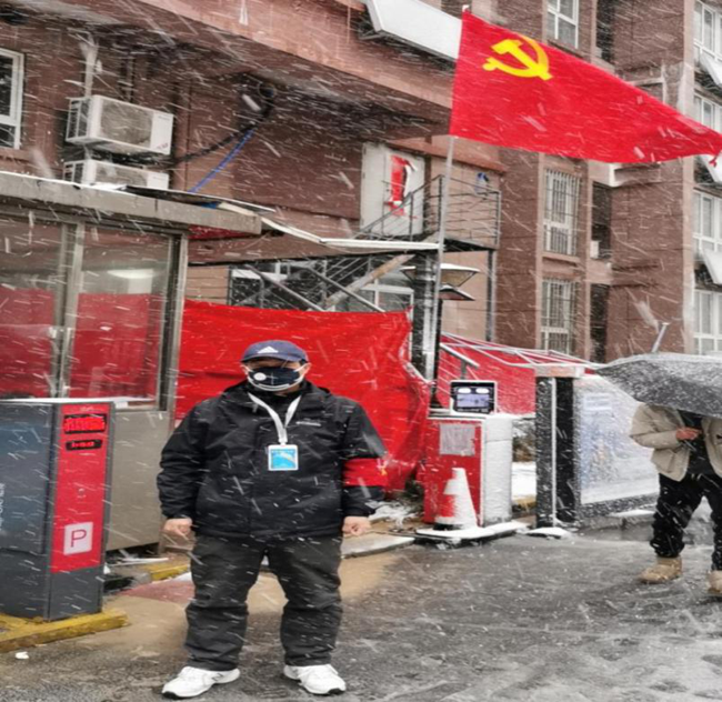 新宝会(中国区)有限公司-集团