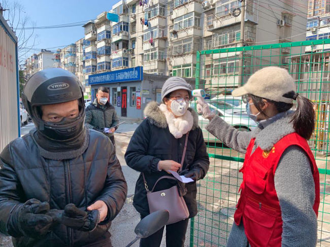 新宝会(中国区)有限公司-集团